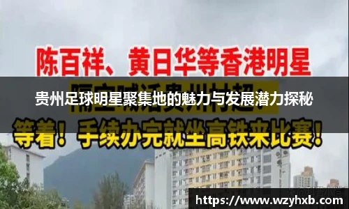 哈哈体育十年运营信誉